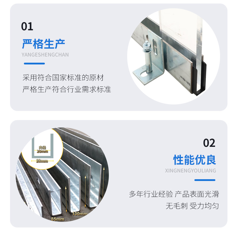振兴幕墙钢板折弯件
